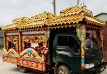 Phương tiện vận chuyển trong dịch vụ mai táng ở Hà Nội